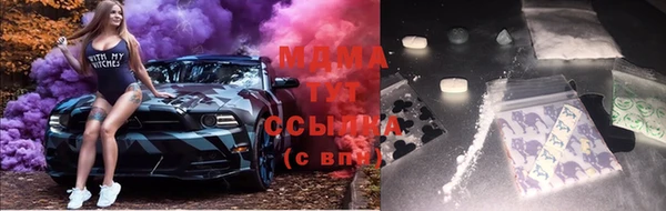 прущая мука Верхнеуральск