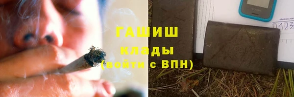 первитин Верхний Тагил